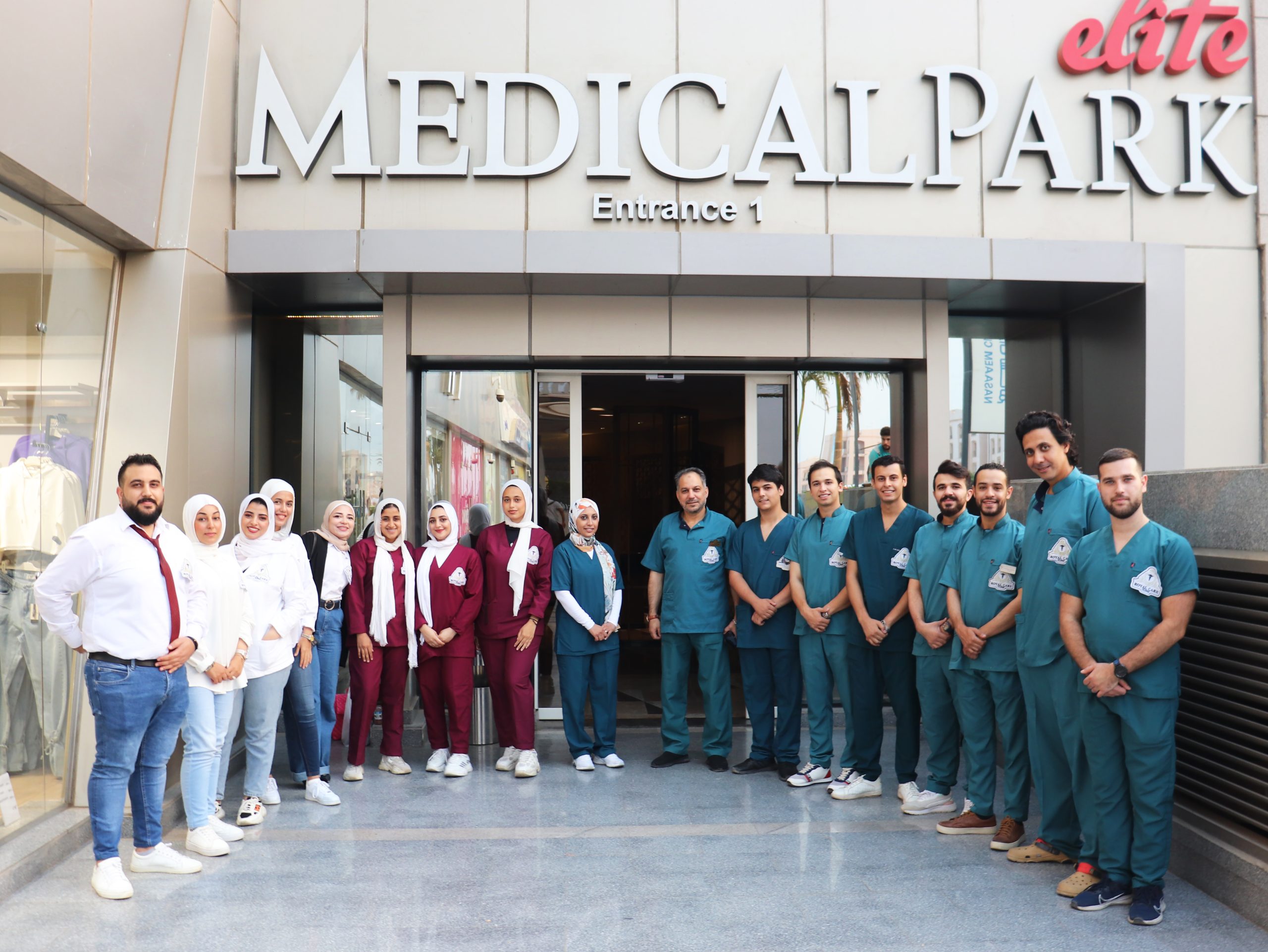 رأي حول Royal Clinic 1 رأي حول Royal Clinic: تقييم شامل للخدمات الطبية وجودة الرعاية