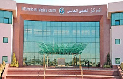 تقييم المركز الطبي: جودة الخدمات، آراء المرضى، وأفضل النصائح لاختيار الرعاية الصحية المناسبة