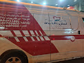 رأي حول مركز نبض الحياة للغسيل الكلوى المجاني 1 مركز نبض الحياة للغسيل الكلوي المجاني: رأي صادق وتقييم شامل لخدماته