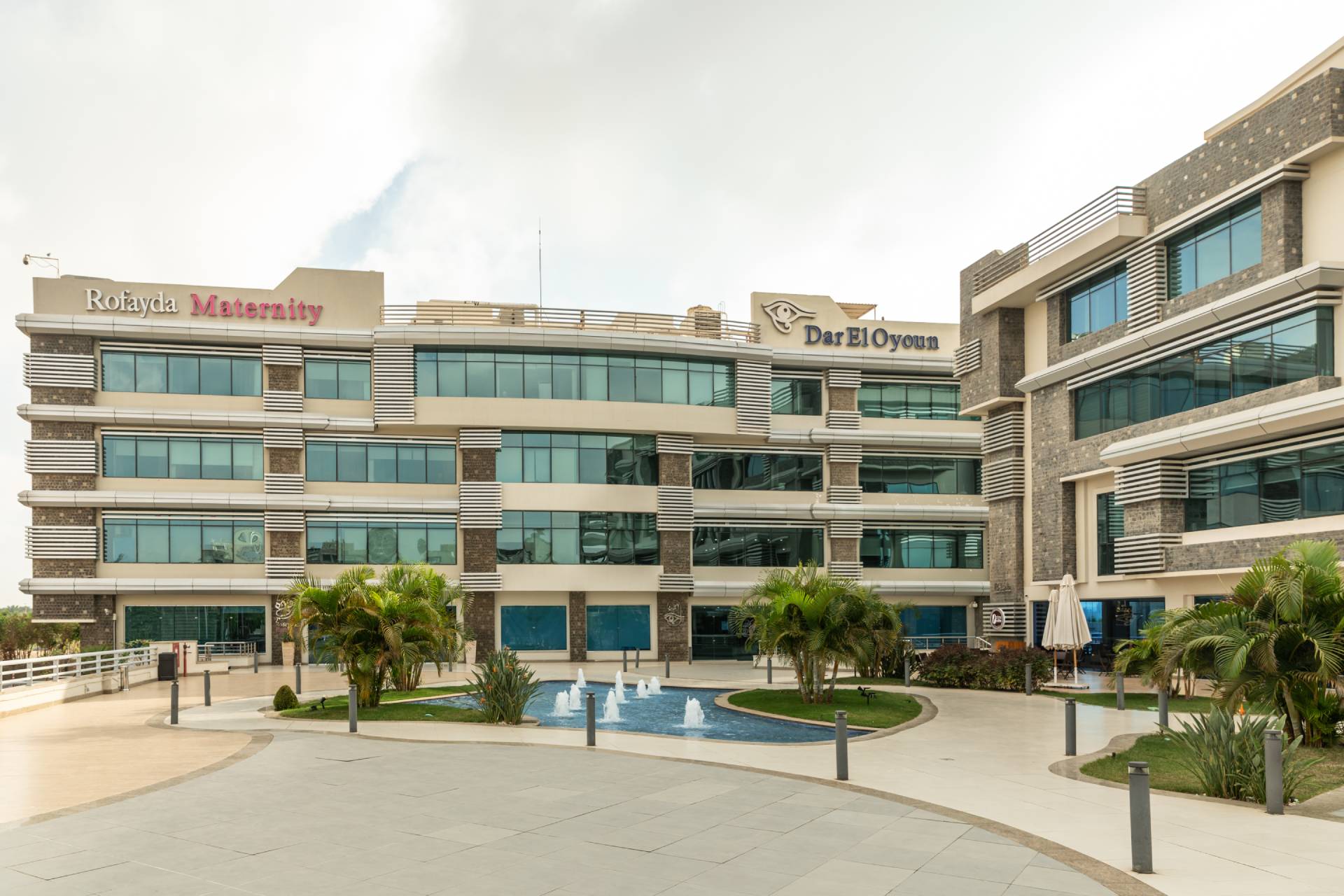 رأي حول Rofayda Hospital