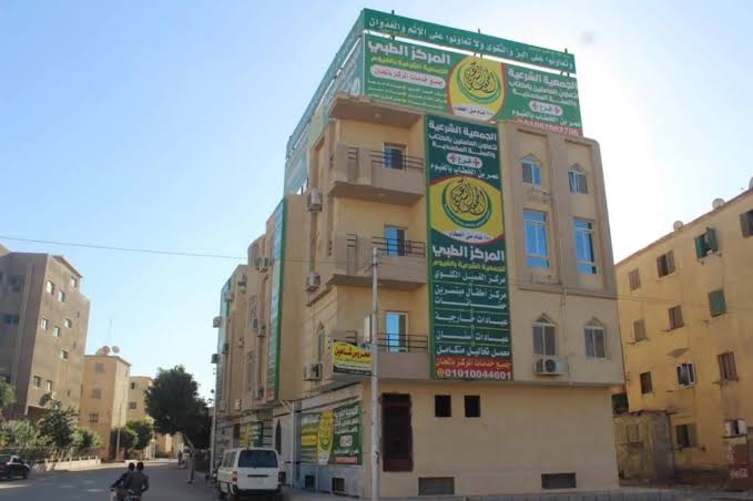 رأي حول مجمع طبي كيمان فارس عزه زيدان 1 رأي حول مجمع كيمان فارس الطبي عزه زيدان | تقييم خدمات ومرافق طبية مميزة