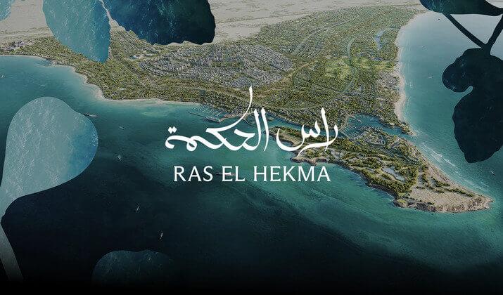 رأي صريح حول الحكمة: تحليل شامل لمسلسل El Hekma وتقييم أحداثه