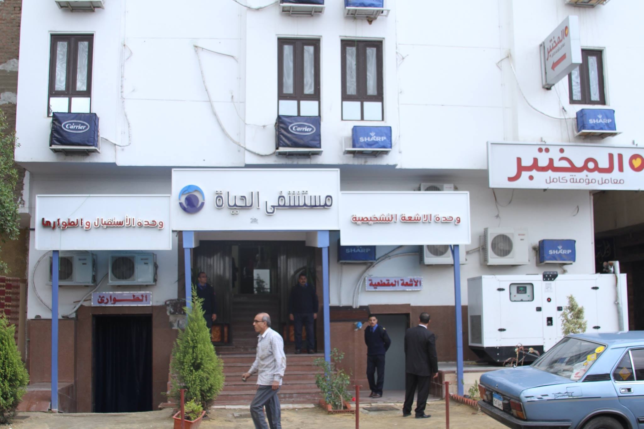 تقييم مستشفى الحياة الجديدة: تجربة المرضى، جودة الخدمات الطبية، والرعاية الصحية