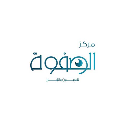 رأي حقيقي حول عيادة الصفوة التخصصية: تقييم الخدمات والأطباء والتخصصات الطبية