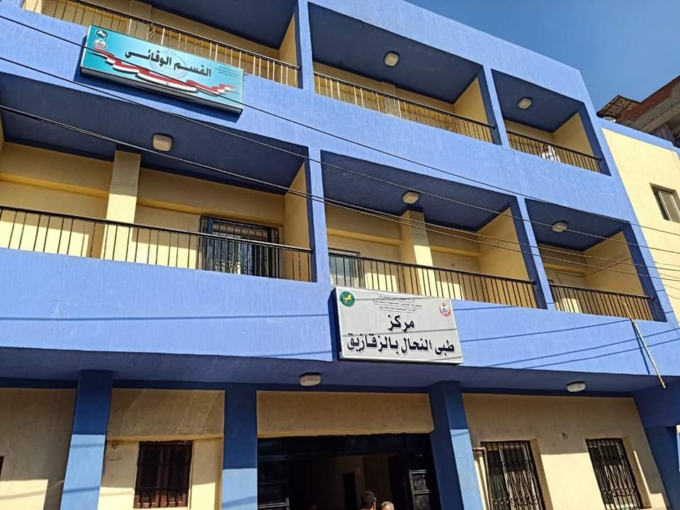 رأي حول مركز النحال الطبي لتلقيح كورونا: تقييم شامل للخدمات والمواعيد