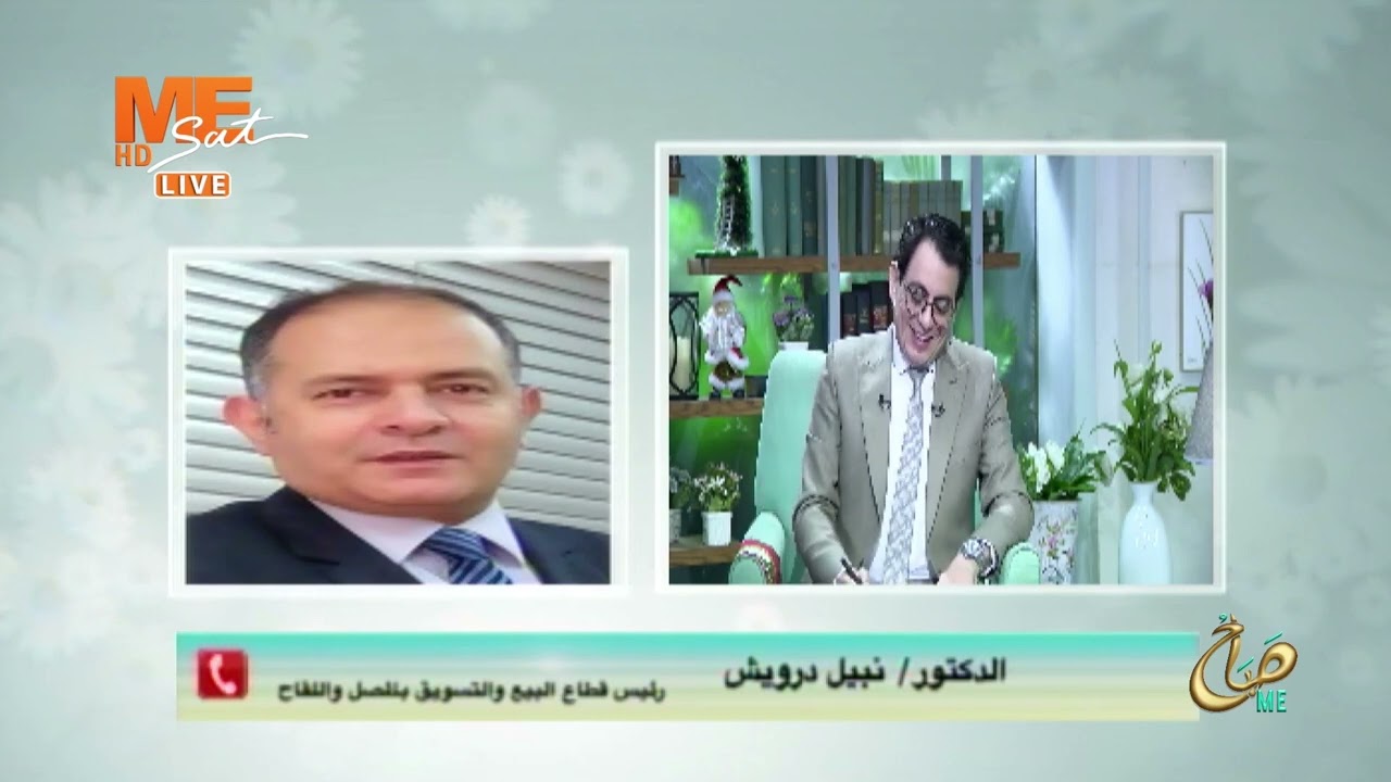 رأي حقيقي حول عيادة دكتور نبيل درويش: تجربة المرضى وجودة الخدمة الطبية