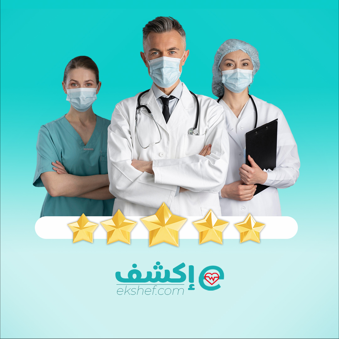 رأي حقيقي عن عيادة دكتور مصطفى إسماعيل – أفضل استشاري جراحة أوعية دموية وتقييم المرضى
