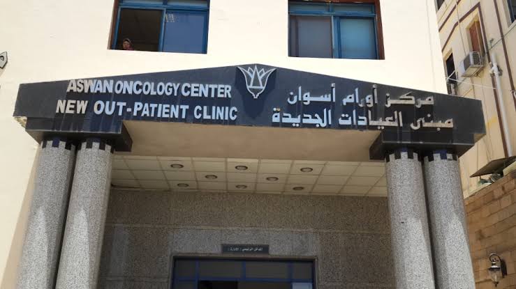 أفضل تقييم لمركز دكتور أحمد قناوى للنساء والتوليد: خدمات متميزة ورعاية متكاملة