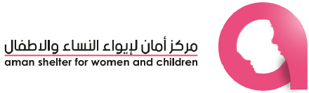 رأي حول مركز امان للولاده والاطفال 1 تقييم مركز أمان للولادة والأطفال: خدمات رعاية الأم والطفل وتجربة المرضى