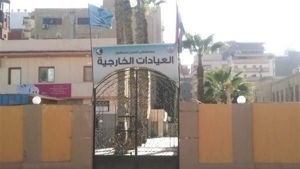 تقييم مستشفى الأمراض الصدرية بدمنهور: تجربة المرضى والخدمات الطبية المتخصصة