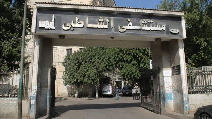 رأي حول مستشفى قسم ثان: تقييم الخدمات الطبية والرعاية الصحية للمرضى