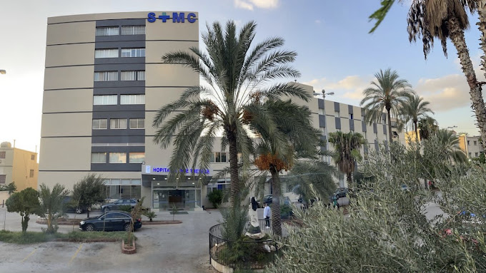 تقييم مستشفى سانت تريز: تجربة المرضى وجودة الرعاية والخدمات الطبية