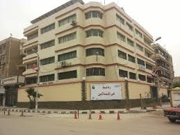 رأي حول مستوصف البساتين: تقييم الخدمات الطبية وجودة الرعاية والعلاج