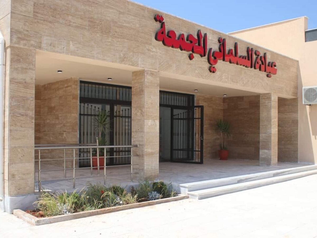 تقييم مركز السلماني الطبي: جودة الخدمات، آراء المرضى، وأهم التخصصات الطبية
