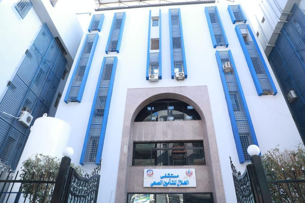 رأي حقيقي عن مستشفى الهلال للتأمين الصحي: جودة الخدمة، الأسعار، وتجربة المرضى