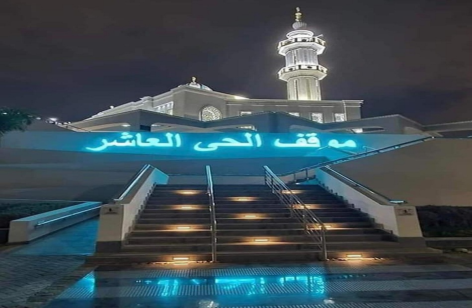 رأي حول وحدة الحي العاشر ج: تقييم شامل وأهم الخدمات والمرافق