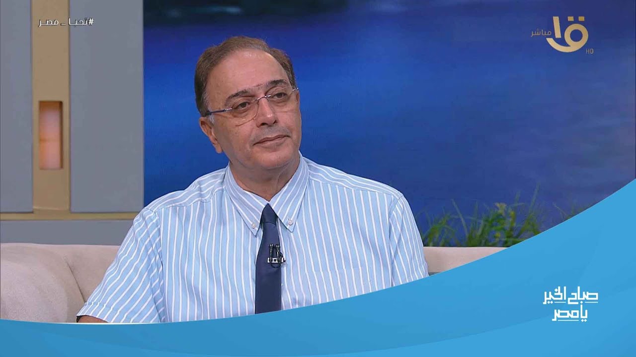 رأي حول د استر صادق 1 رأي الدكتور استر صادق: تحليل شامل وآراء موثوقة حول رؤيته وأفكاره