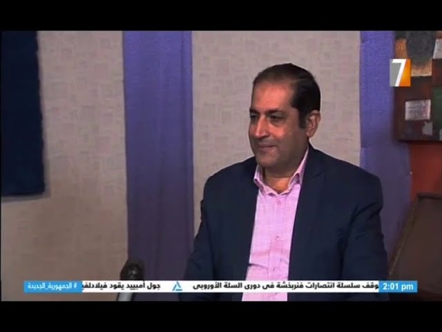 رأي حقيقي حول عيادة د. أسامة طناس: تجربتي مع الخدمة والنتائج