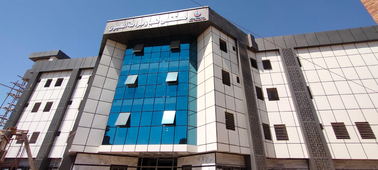 رأي حقيقي حول مستشفى الرمد: تجربة المرضى، جودة الخدمات الطبية، وأهم التقييمات
