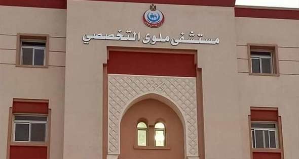 رأي حول NBE ATM - Malawy General Hospital - مستشفى ملوى العام 1 أفضل تغطية لرأي حول ماكينة NBE ATM بمستشفى ملوى العام - تجربة المستخدمين وخدمة الصراف الآلي