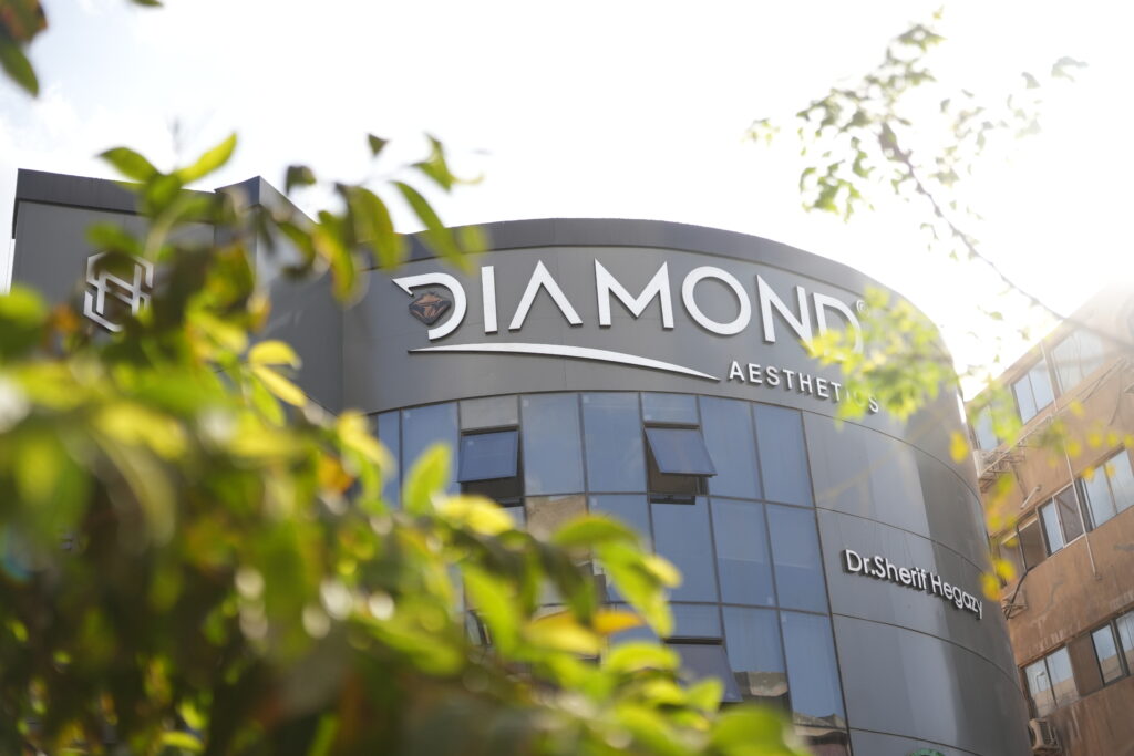 رأي حقيقي حول Diamonds Clinics: تجارب المرضى، جودة الخدمات، وأفضل العيادات التجميلية