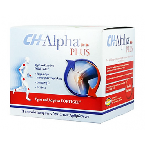 رأي حقيقي حول عيادة Alpha Plus: تجربتي مع الخدمات والأسعار والنتائج