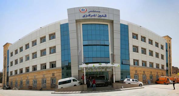 تقييم مستشفى كفر الشيخ العام: جودة الخدمات والرعاية الصحية للمرضى