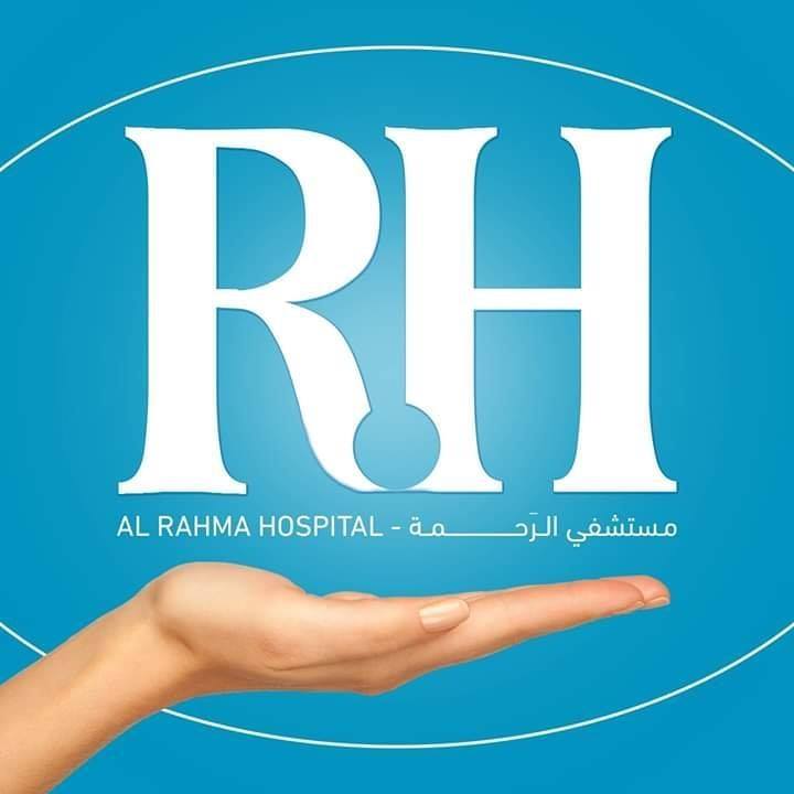 تقييم مستشفى الرحمة: تجربة المرضى، جودة الخدمات الطبية، والرعاية الصحية