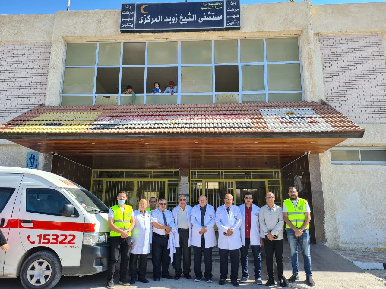 تقييم مستشفى الجمعية الشرعية: جودة الخدمات الطبية وآراء المرضى