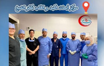 أفضل مركز لعلاج الكبد في كفر الشيخ: تقييم شامل وتجارب المرضى