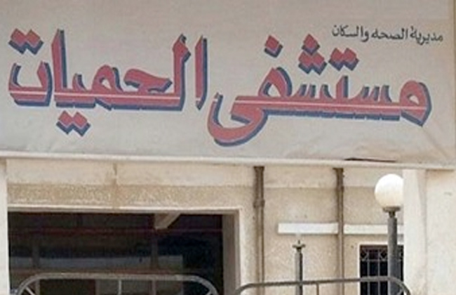 رأي حقيقي عن مستشفى حميات كفر الشيخ: الخدمات، الأطباء، والتقييم الشامل