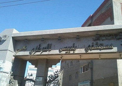 رأي حول مستشفى بلبيس المركزي 1 رأي حقيقي عن مستشفى بلبيس المركزي: الخدمات، الأطباء، والرعاية الصحية
