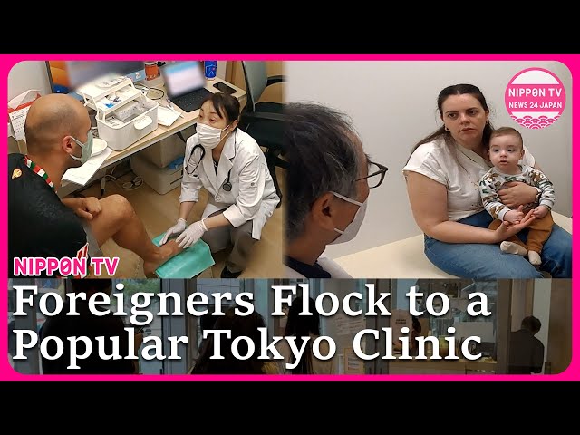 رأي حول TOKYO clinic 1 رأي حقيقي حول عيادة TOKYO clinic: تجربتي مع الخدمة والأسعار والنتائج