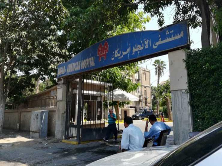 رأي حول مستشفي الانجلو امريكان 1 رأي حقيقي عن مستشفى أنجلو أمريكان: تجربتي، الخدمات، والأطباء المتميزون