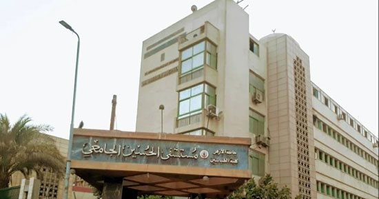 رأي حقيقي حول مستشفى الحسين التخصصي: تجربة المرضى وجودة الخدمات الطبية