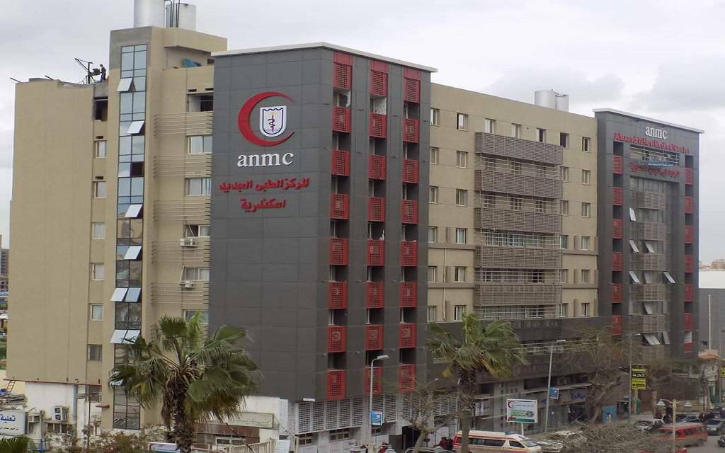 رأي حول المركز الطبي الجديد بالإسكندرية: تقييم الخدمات والأطباء وأسعار الكشف