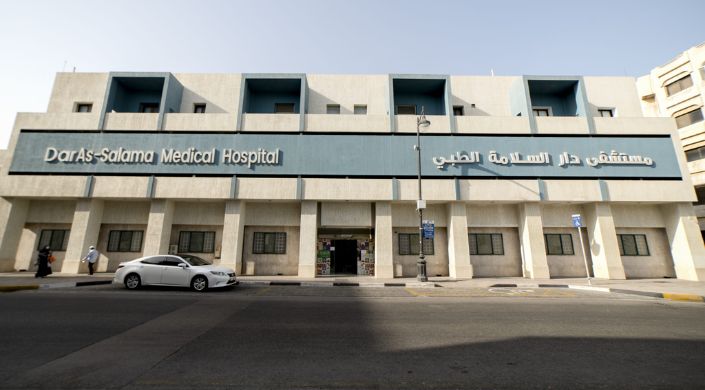 تقييم مستشفى السلامة الجديدة: تجربتي الكاملة مع الخدمات الطبية والرعاية الصحية